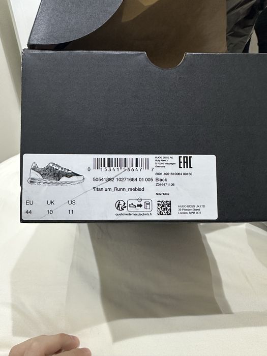 Boss Titanium Sneakers