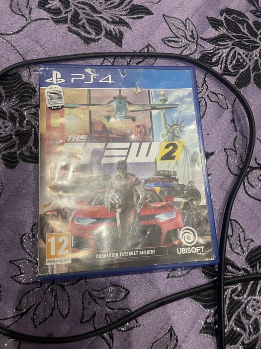 Ps 4 и още не са го спрели