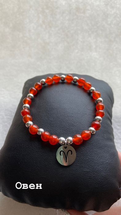 Зодиакални гривни от естествени камъни ръчна изработка