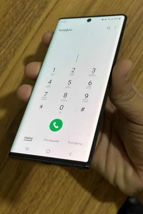 Samsung Galaxy Note 10 USA ideal