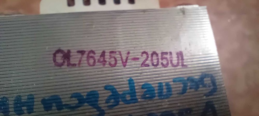 Трансформаторы..