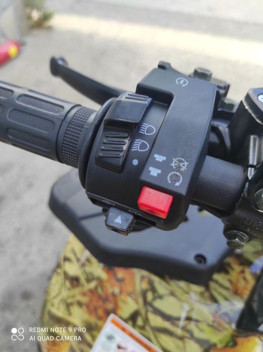 Бензиново ATV 150cc