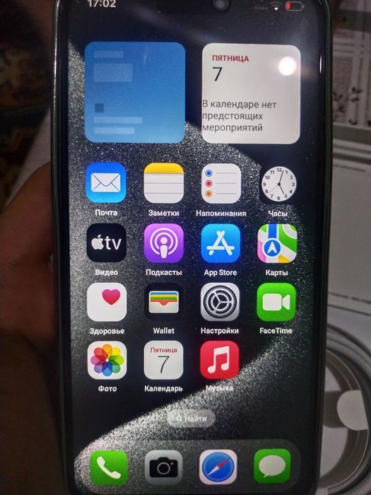 iPhone 15promax premium birga bir