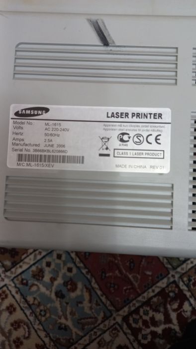 Принтер лазерныйъ