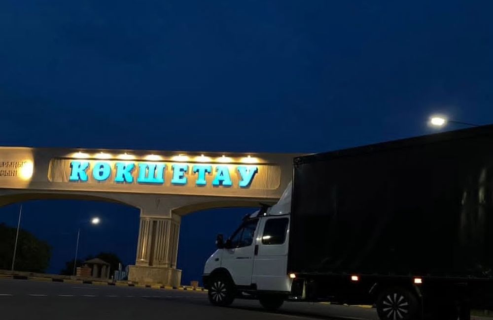 Грузчики газель разнорабочие