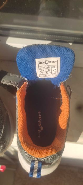 Детски маратонки