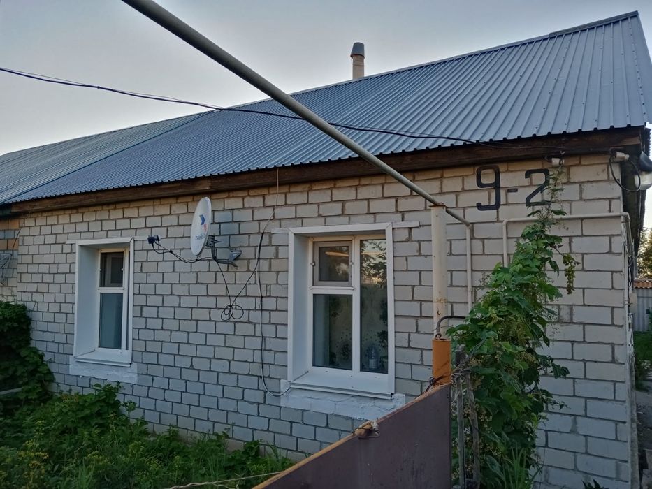 Продам дом. В пос. Октябрьском возле города Лисаковска