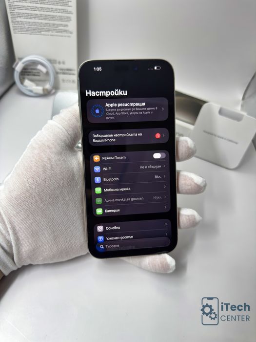 iPhone 15 Pro Max, 512GB, Natural Titanium, 100% батерия, ОТЛИЧЕН, 1г. ГАРАНЦИЯ!