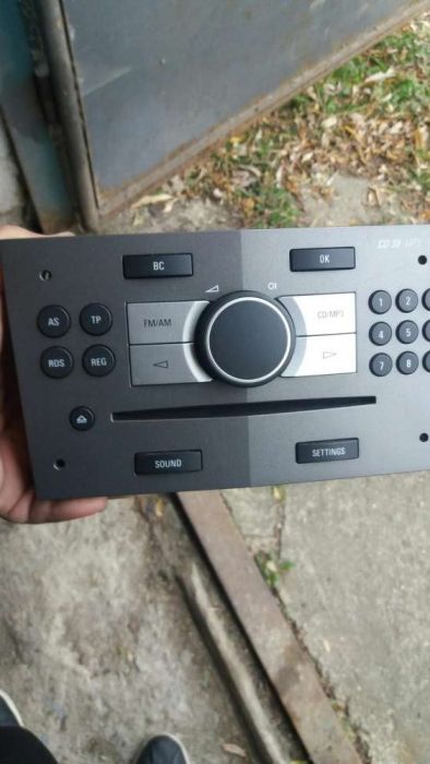 Cd auto opel vectra c sau astra h