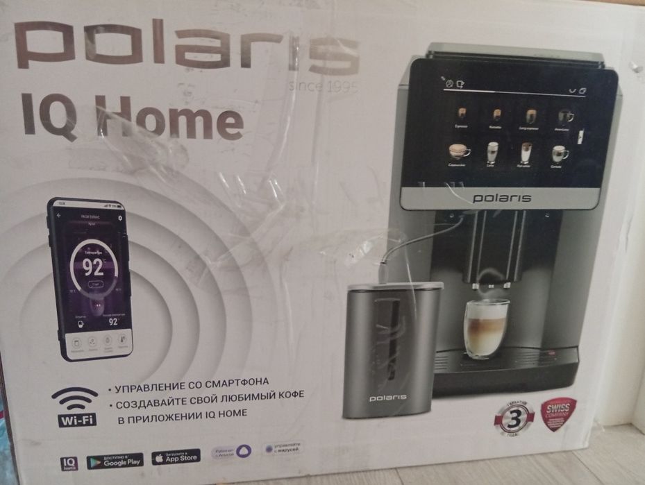 Продам кофемашина