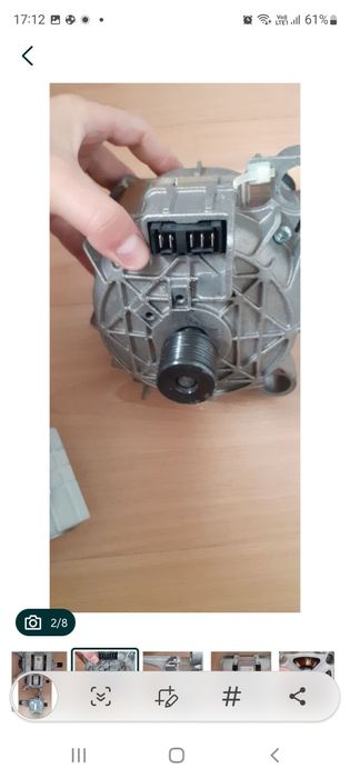 Motor masina de spalat