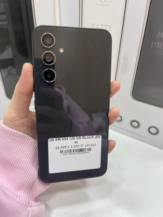 Samsung A54 128 gb Pintel.kz 26/31