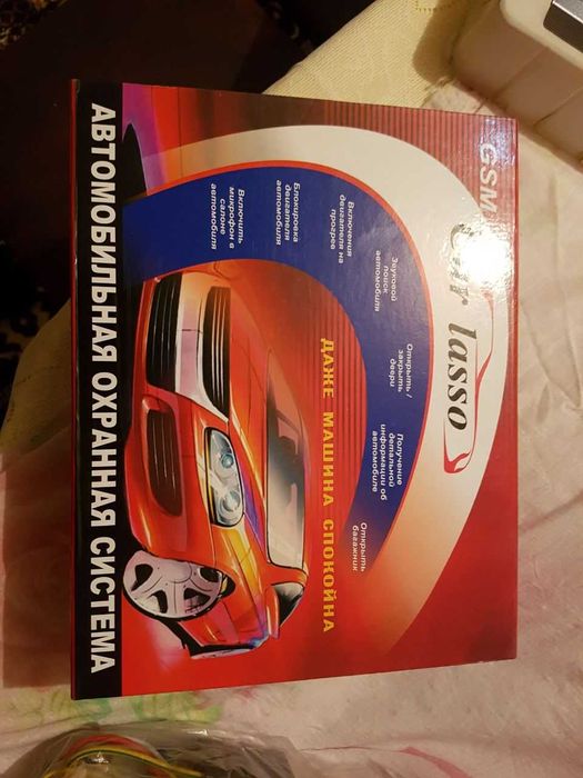 продам картонный коробки по 1200 сум 500 шт