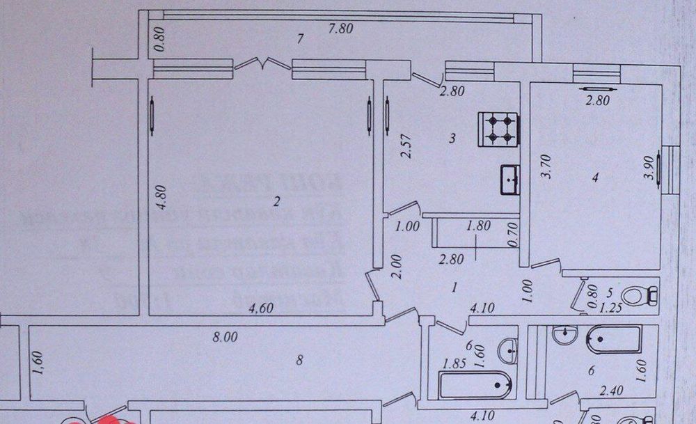 Продается квартира 2/1/9 Юнус Абад 14 кв