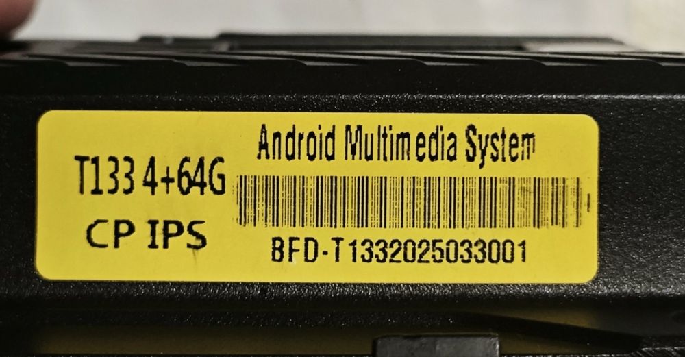 Мултимедия за Hyundai i30 2012 - 2017 година