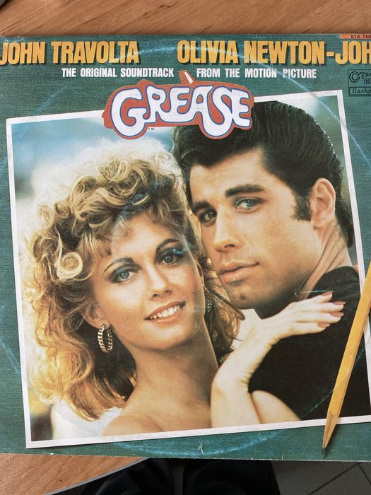 Двоен албум Брилянтин, плоча