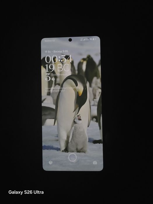 Redmi not 13pro 512 gb