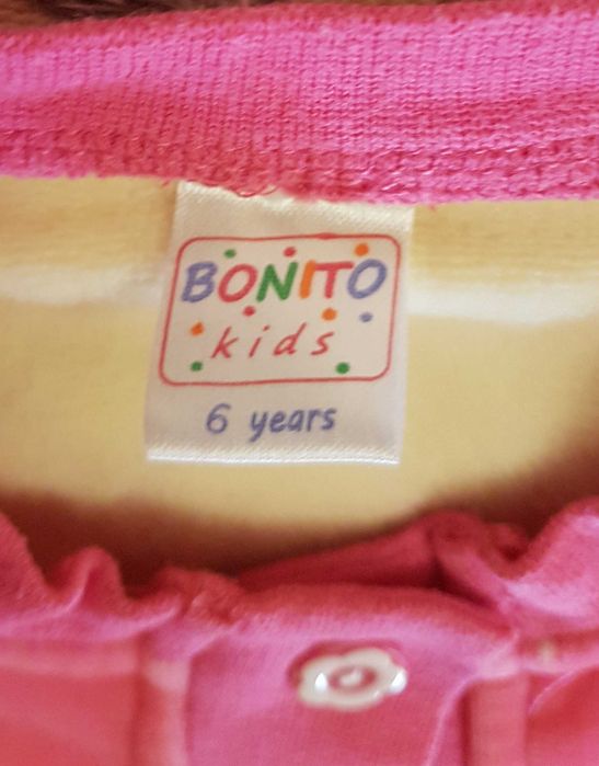 Теплая кофта для девочки