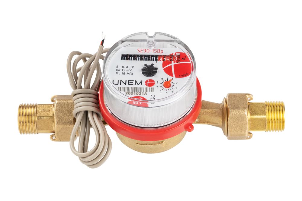 Счётчики воды импульсные