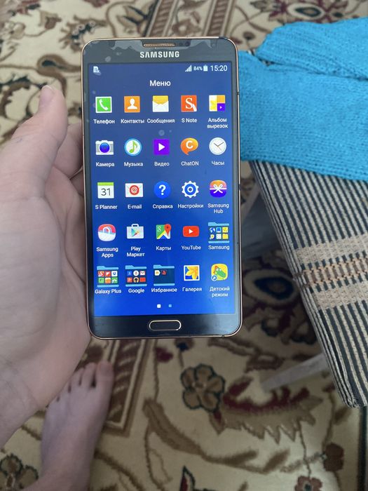 Samsung Galaxy note 3