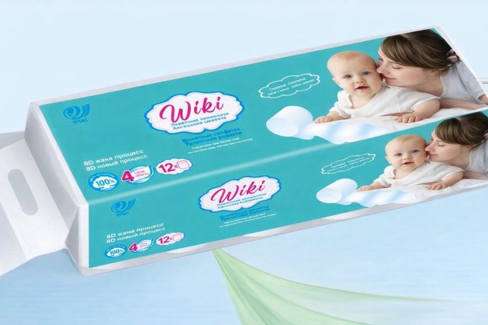 Поиск дистрибьюторская