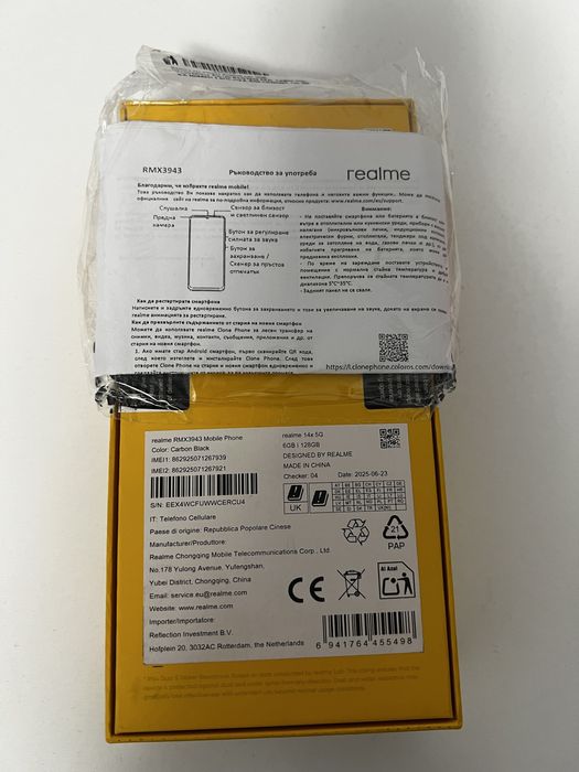 Realme 14 X 5G 128GB