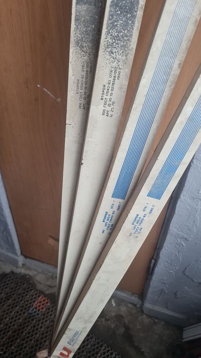 Лыжи раритет советские