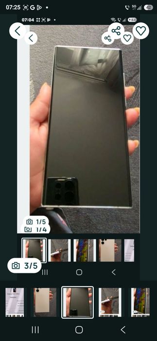 Samsung s22 ultra 256gb