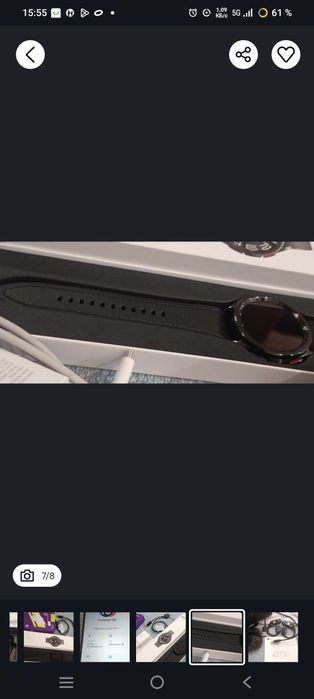 На планшет обмен все это