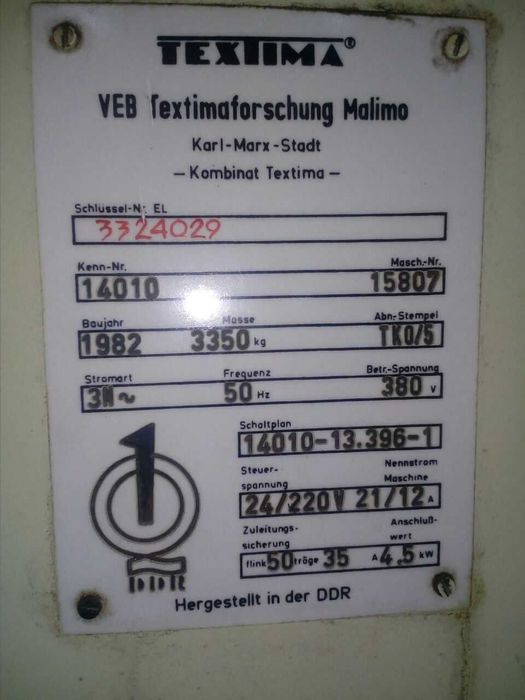 Мини фабрик по выпуску Неткол, мах.полотен, полотенце и тд