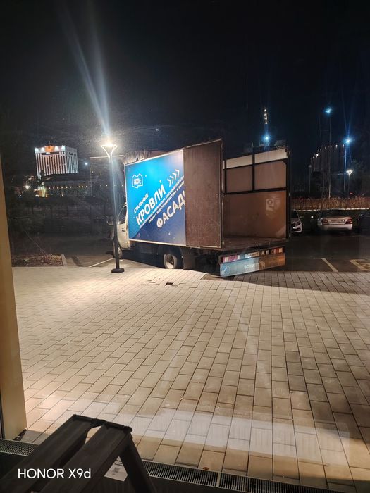 ГРУЗОПЕРЕВОЗКА Газель 4.50  22куб