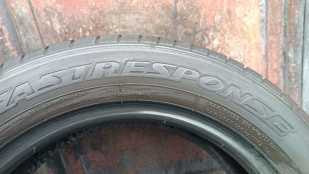 175/65/15 Dunlop