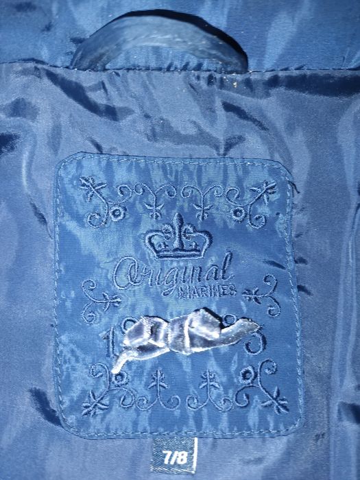 Детско яке шуба Оriginal marines 6-8 години