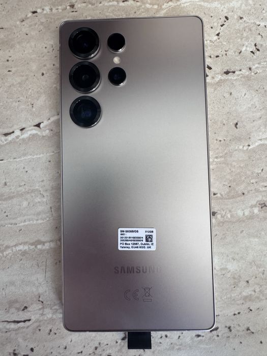 Samsung galaxy S25 ultra
