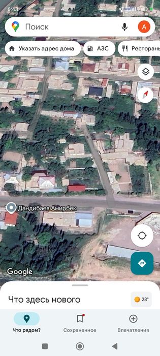 Учаска сотилади.Бустонлиқ тум.Думалоқ МФЙ