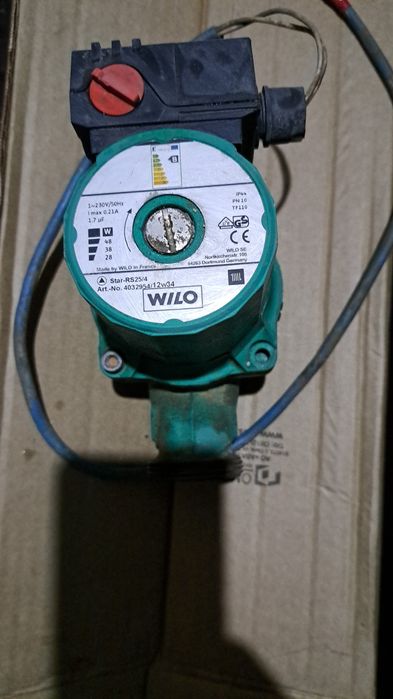 Насос циркуляционный