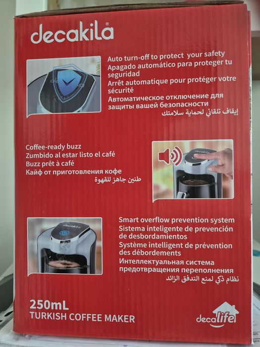 Кафемашина за турско кафе DECAKILA, 500 W