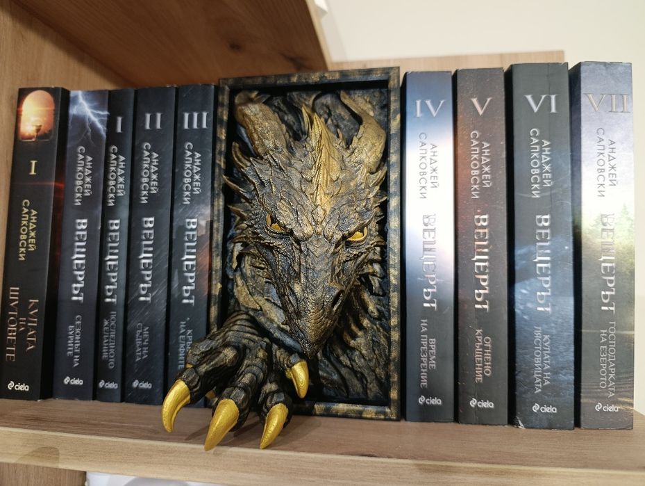 Book nook - ограничител за книги
