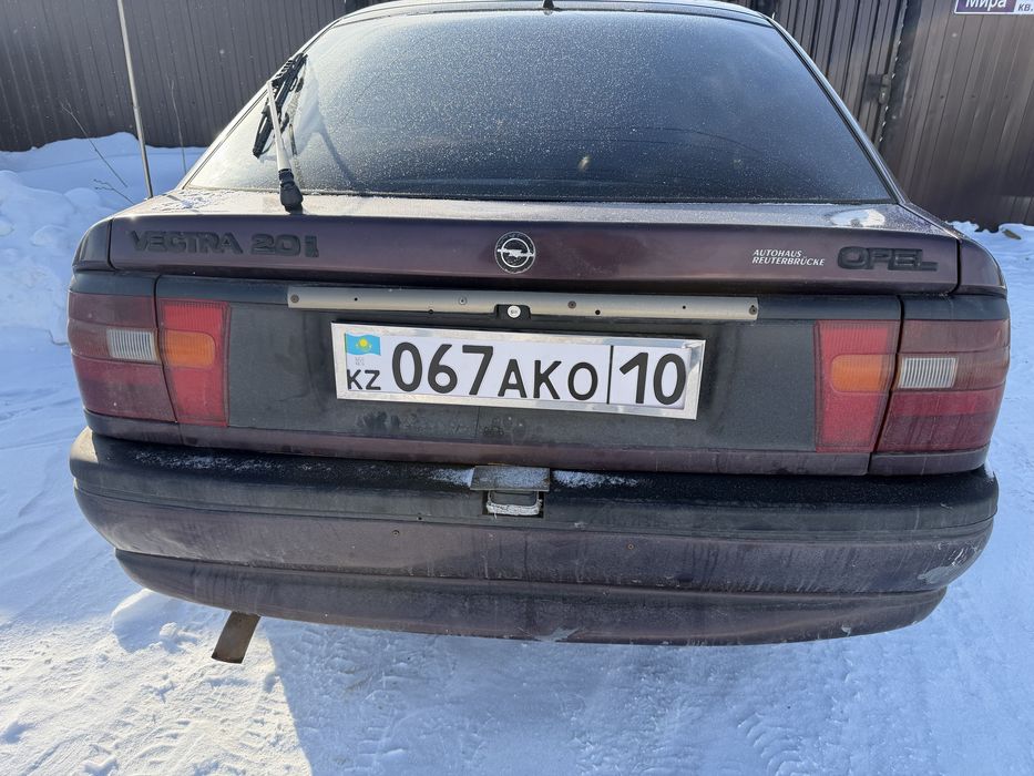 Обмен или наличка