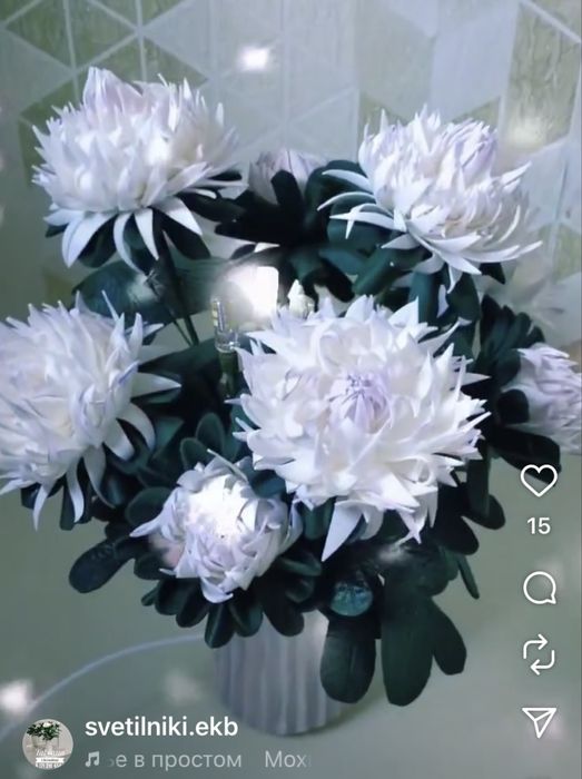 сетильник из изолона