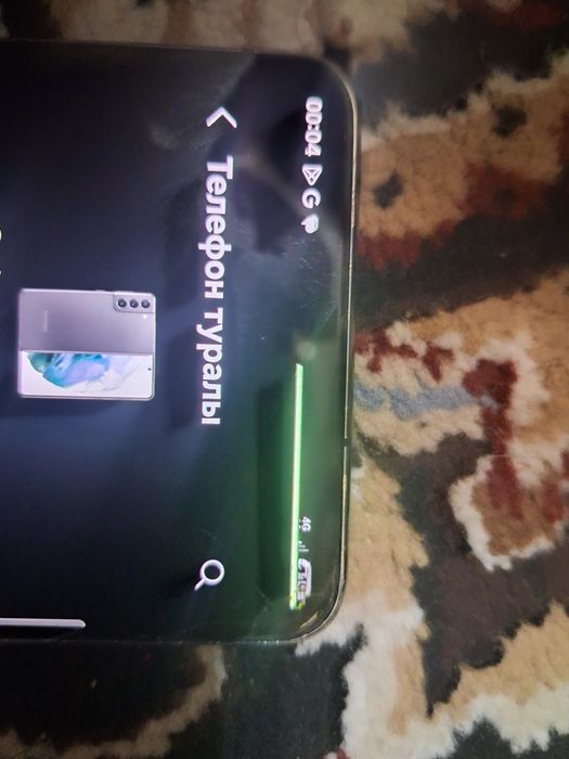 Samsung S21 5G синий грей