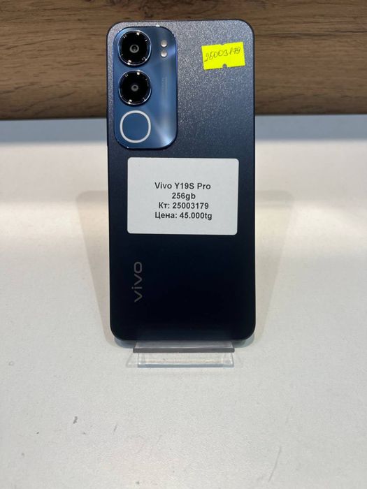 Vivo Y19S pro/BariBarShop/рассрочка