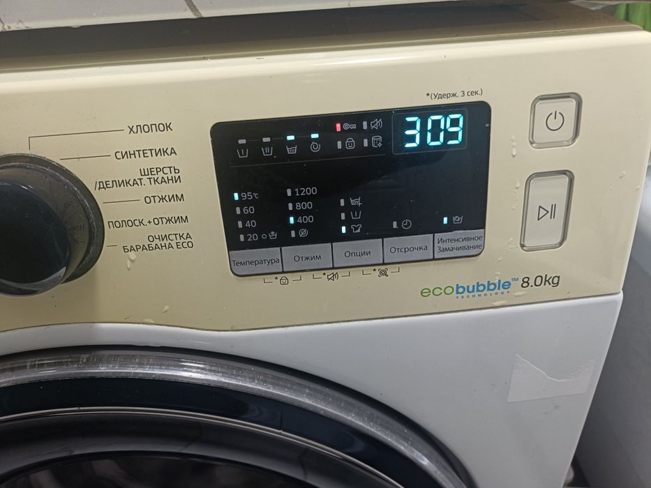 Стиральная машина Samsung 8кг