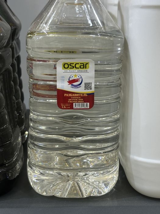 Razbavitel optom narxlarda