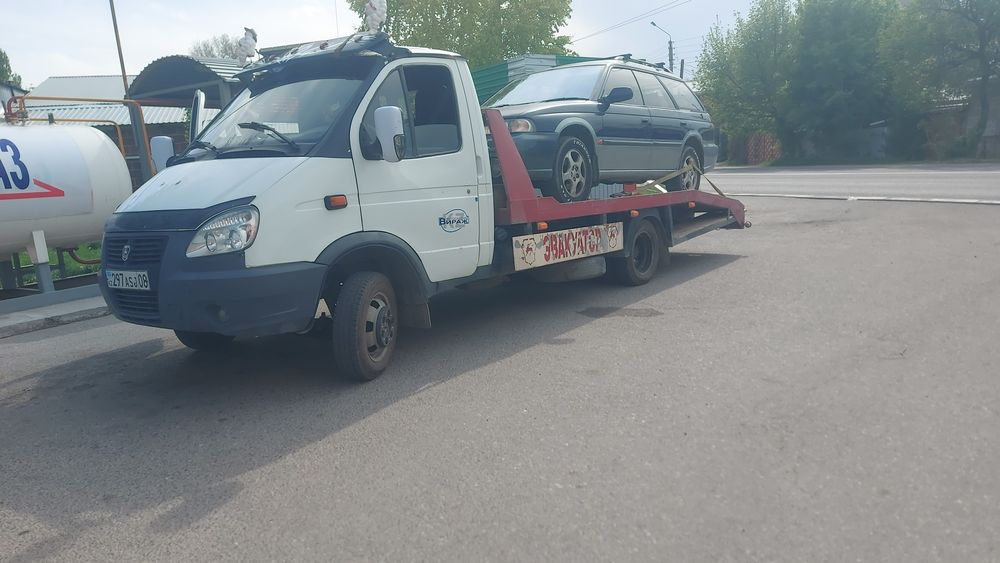 Эвакуатор Круглосуточно