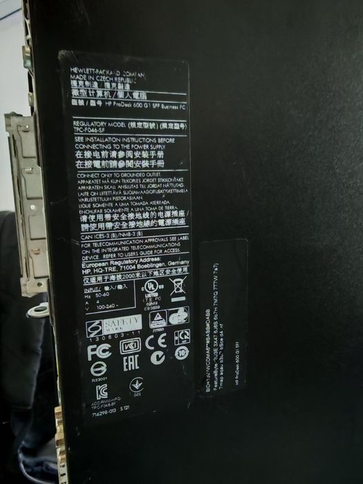 Sistem Complet HP ProDesk 600 G1 SFF + Monitor HP 20" - Ideal Birou/Școală