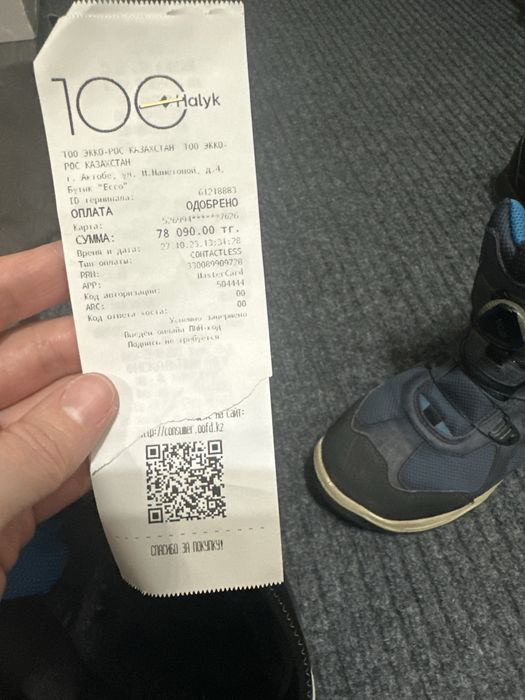 Продам зимнюю детскую обувь ECCO