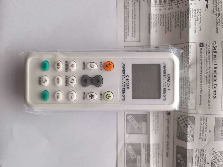 Универсално дистанционно за климатици