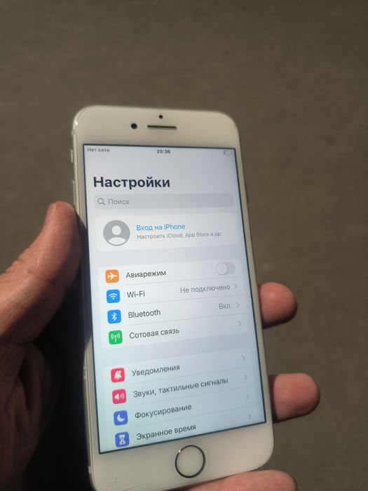 Айфон 8 идеал iPhone 8 идеал телефон