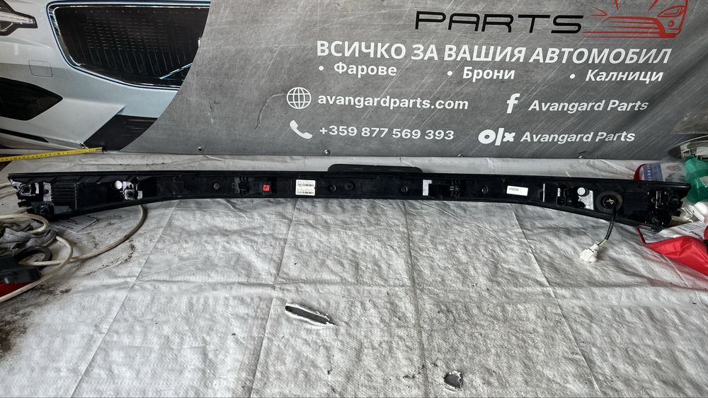 BYD Dolphin задна светлина
